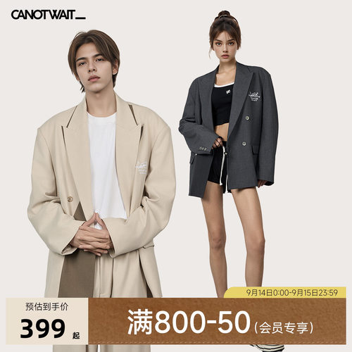 canotwait【陈伟霆同款】拼色刺绣混纺西装通勤男女秋季西服外套