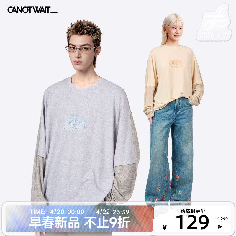 陈伟霆长袖CANOTWAIT_春季假两件长袖T恤设计感简约舒适休闲透气