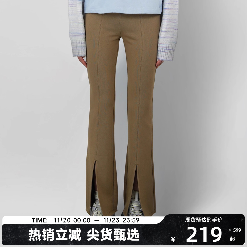 陈伟霆CANOTWAIT_针织开衩微喇裤