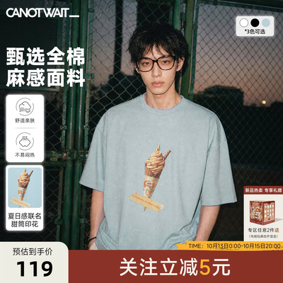 CANOTWAIT加菲猫家族联名印花T恤