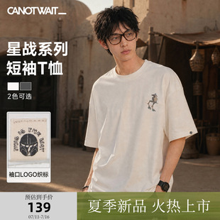 陈伟霆CANOTWAIT_迪士尼星球大战系列步行机印花男士短袖T恤夏季