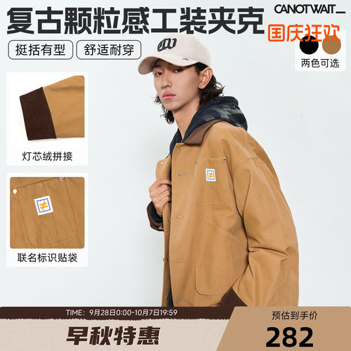 陈伟霆CANOTWAIT夹克WHIZLIMITED联名工装冬保暖户外宽松