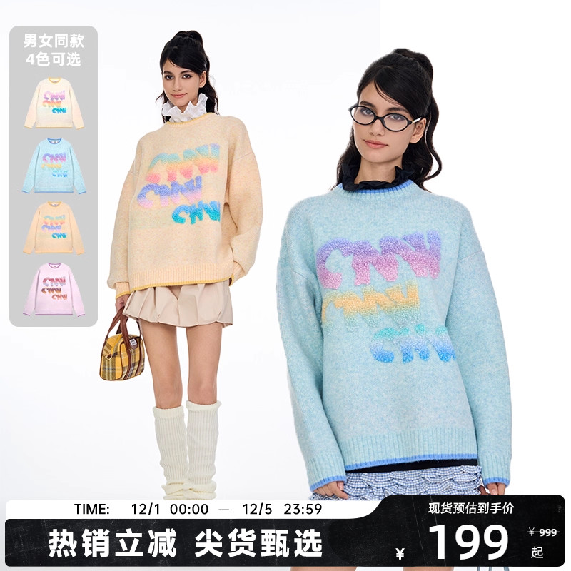 【陈伟霆】CANOTWAIT渐变立体LOGO混纺套头毛衣宽松男女款青春风