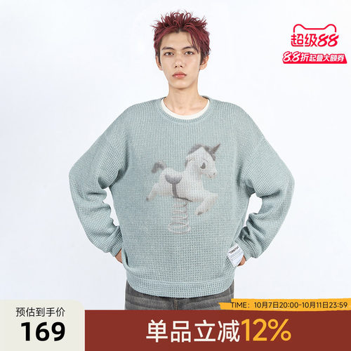 【新品】陈伟霆CANOTWAIT童话梦游世界小马针织肌理感圆领卫衣男
