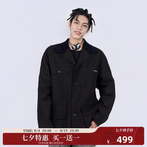 【买1送1】【新品】陈伟霆工装风多口袋翻领棉服夹克男女秋冬季休
