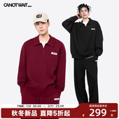 新年套装 CANOTWAIT athome系列经典 LOGO毛衣休闲套装 男女冬季