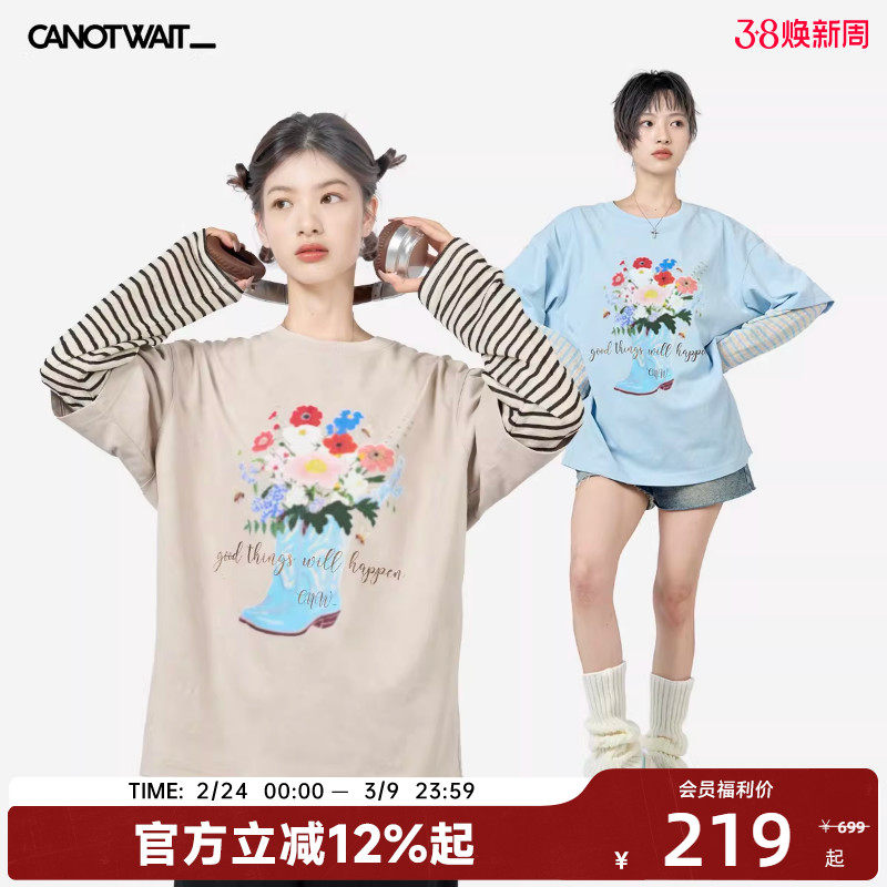 陈伟霆 CANOTWAIT花卉印花假两件长袖T恤男女秋冬外穿基础上衣