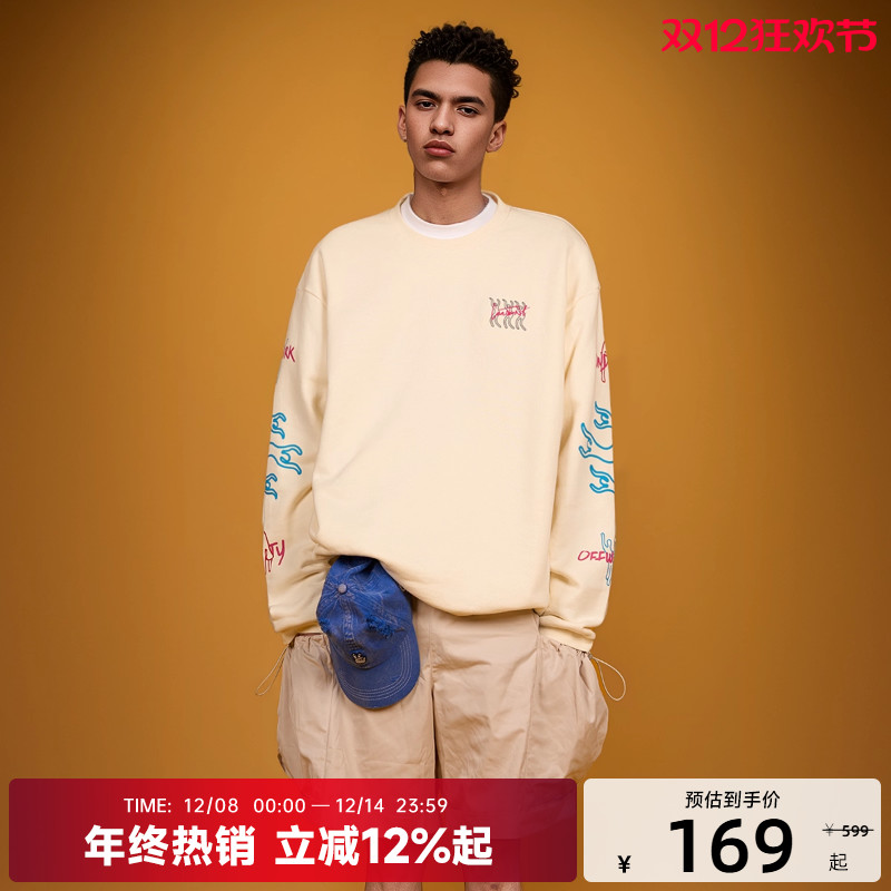 陈伟霆CANOTWAIT圆领卫衣