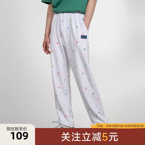 陈伟霆CANOTWAIT食蝇草长裤