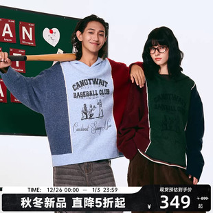 开学装 复古学院风拼色连帽毛衣秋冬季 备 美式 情侣潮 CANOTWAIT