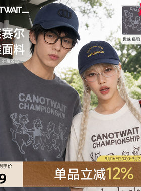 【新品】陈伟霆潮牌短袖男CANOTWAIT庆典猫狗卡通印花T恤宽松