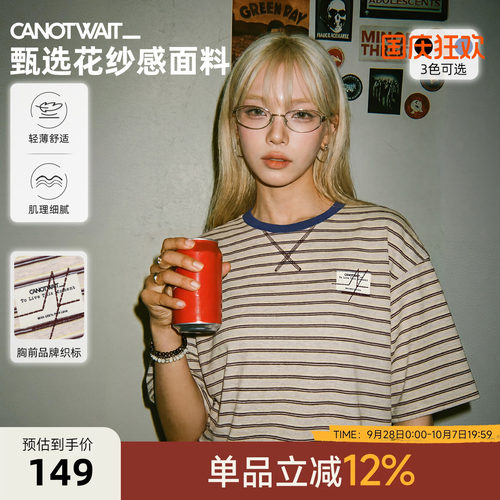 陈伟霆同款CANOTWAIT男士短袖T恤