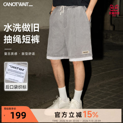 陈伟霆CANOTWAIT_水洗做旧短裤