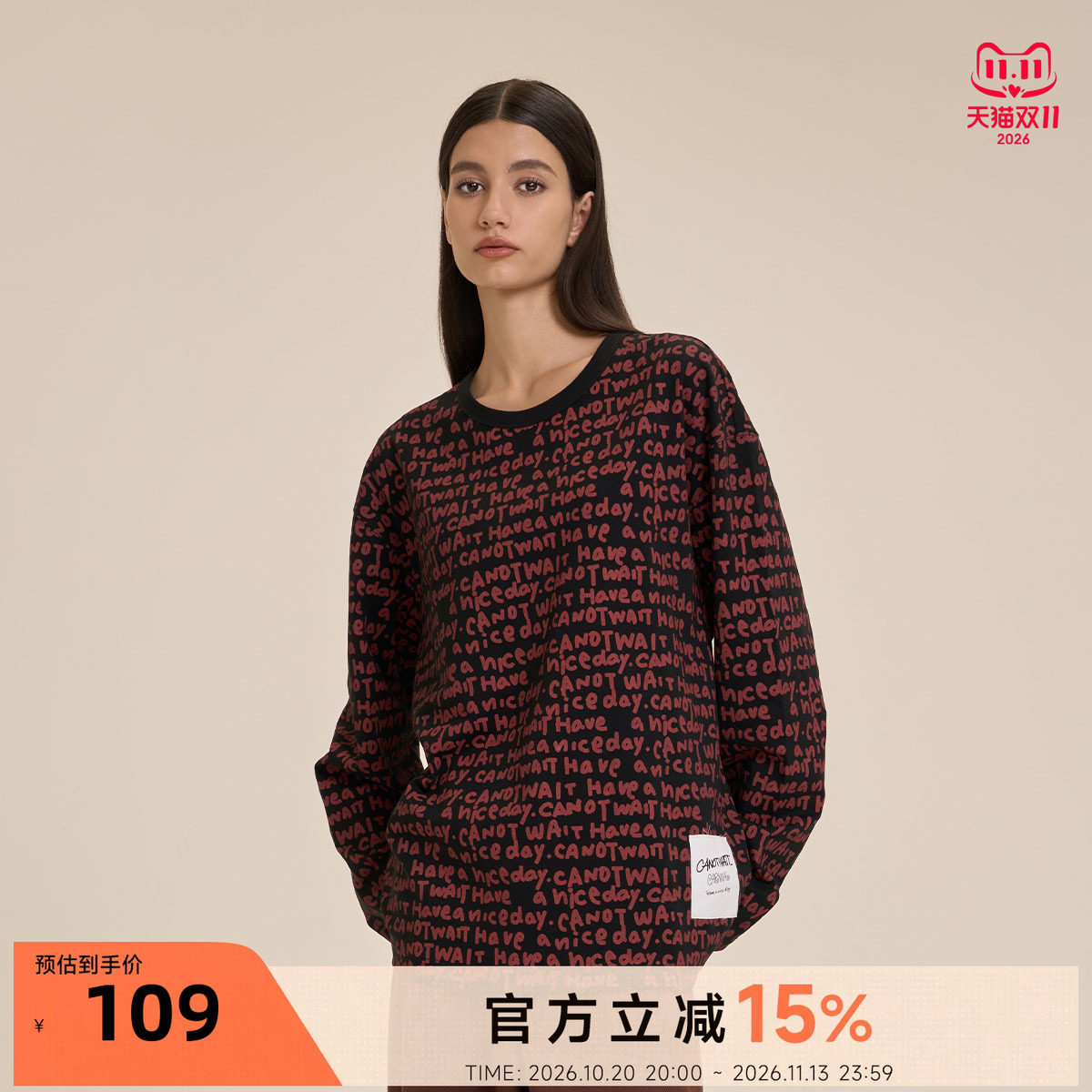 【双11大促】陈伟霆CANOTWAIT设计师系列满印长袖T恤宽松男女春夏