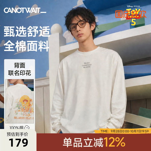 CANOTWAIT迪士尼玩具总动员T恤