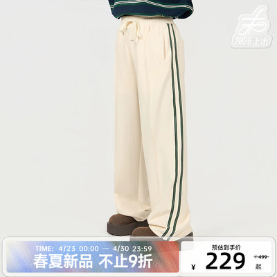 陈伟霆直筒裤CANOTWAIT_彩色织带春夏直筒抽绳长裤显高显瘦垂坠