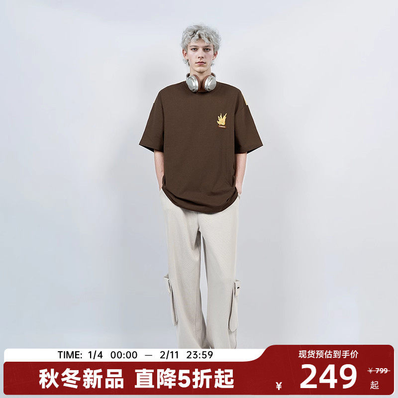 【陈伟霆】CANOTWAIT侧边大口袋廓形抽绳卫裤2025秋夏复古男女潮,男装,卫裤,淘宝优惠券,粉丝福利购,淘宝优惠卷