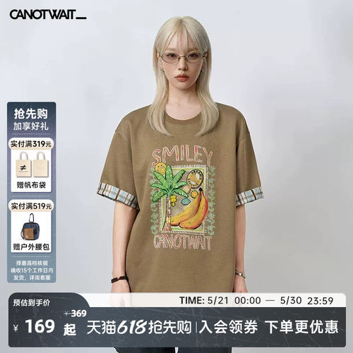 陈伟霆T恤舒适SMILEY联名珠片绣水果T恤印花夏季短袖T恤柔软亲肤