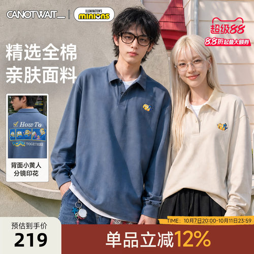 【新品】陈伟霆CNW长袖小黄人限定分镜卡通印花POLOT恤全棉