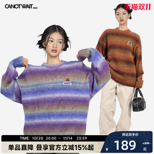 陈伟霆CANOTWAIT圆领彩虹毛衣男女秋冬针织套头上衣慵懒新品 ins