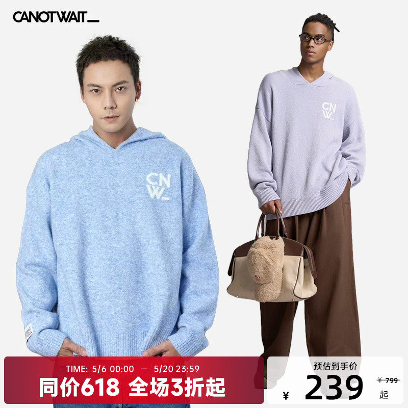 【春夏穿搭】陈伟霆CANOTWAIT混纺LOGO连帽毛衣男女春秋款宽松潮