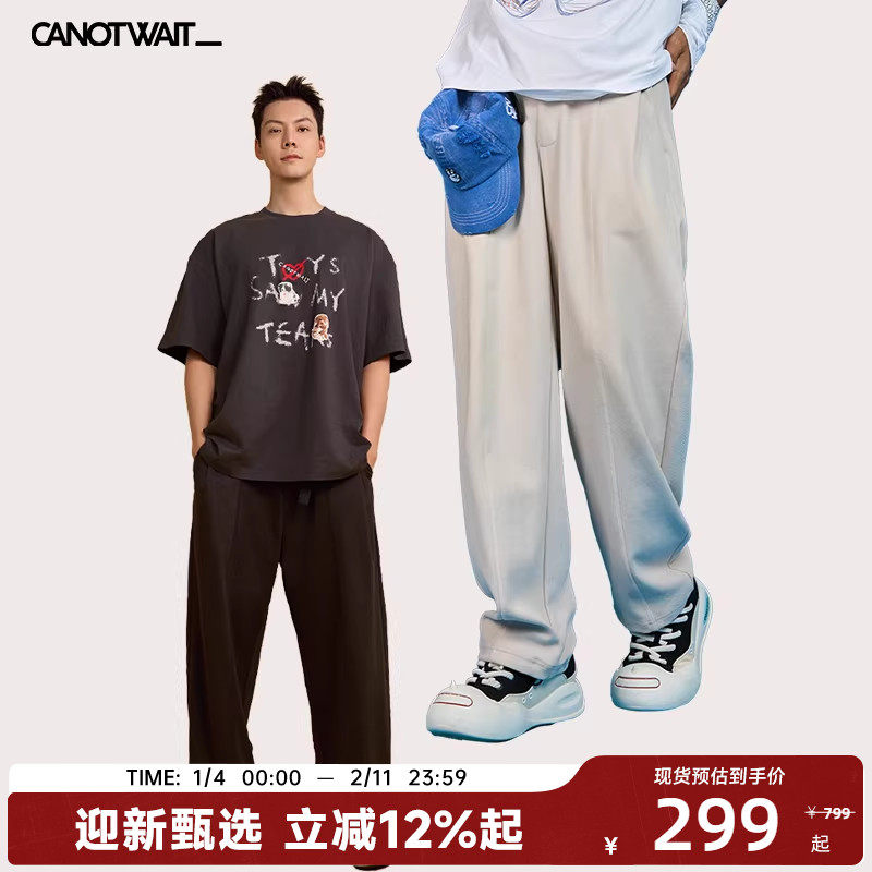 【陈伟霆同款】canotwait机能卡扣阔腿裤休闲裤男女长裤子秋冬
