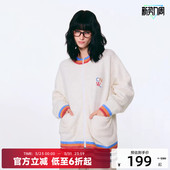 CANOTWAIT彩色圆领刺绣LOGO拉链毛衣开衫 男女休闲通勤秋冬