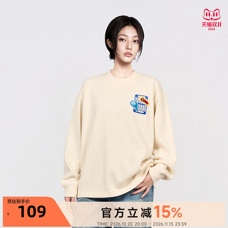 【双11大促】CANOTWAIT超市狂欢系列章仔圆领卫衣男女款宽松上衣