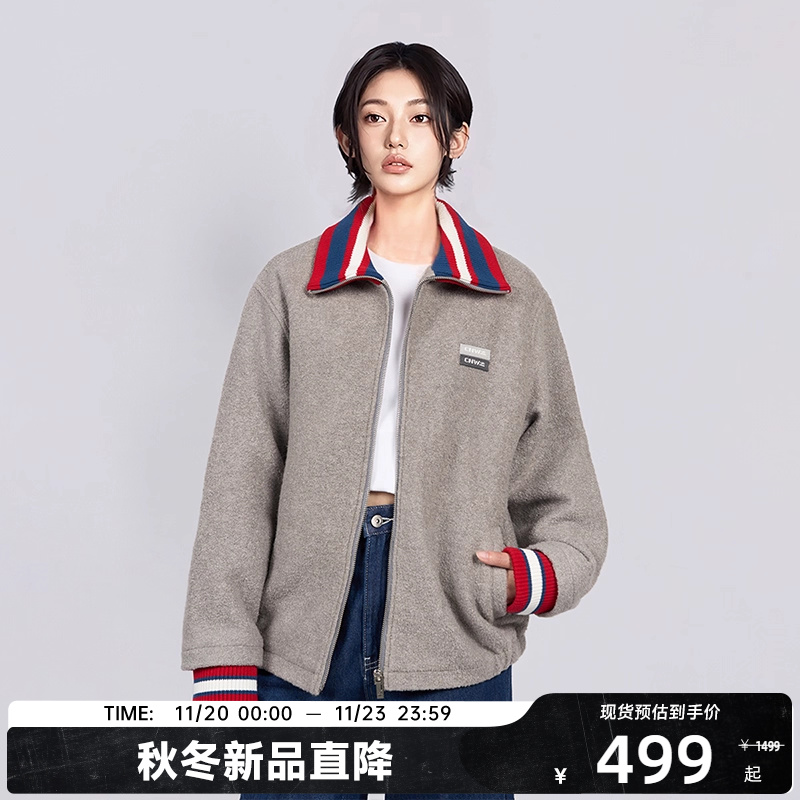 CANOTWAIT 羊毛混纺翻领拉链毛呢夹克设计感休闲百搭潮秋冬季男女