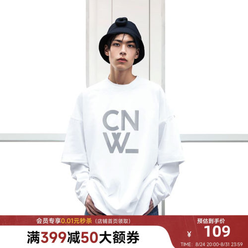 【陈伟霆】CANOTWAIT立体大logo短袖T恤男女同款夏季纯棉宽松潮