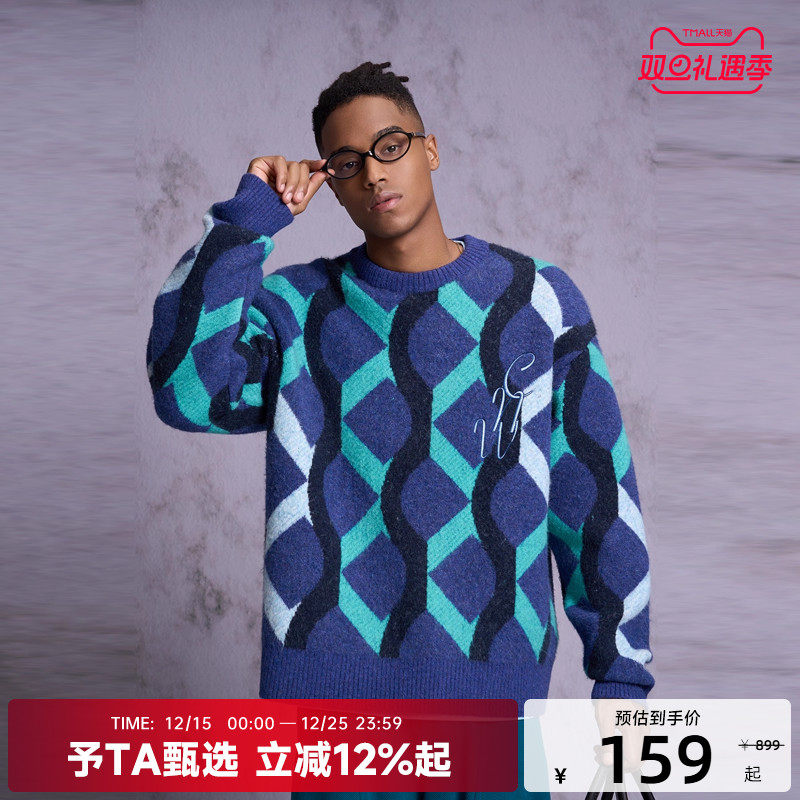 CANOTWAIT拼色波纹刺绣字母毛衣