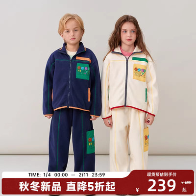 CANOTWAIT SMILEYWORLD联名儿童撞色摇粒绒外套2025秋冬季新款