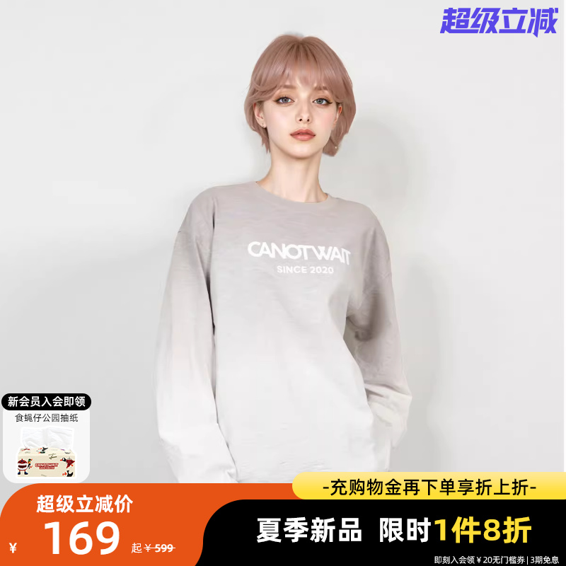 【陈伟霆】CANOTWAIT 渐变字母LOGO长袖T恤夏季男女同款百搭宽松