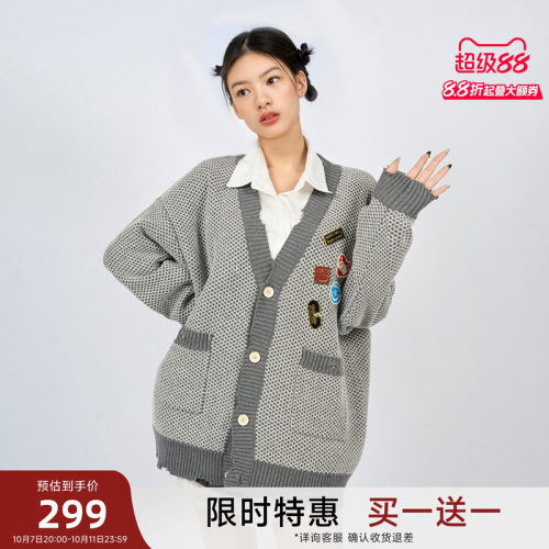 【买1送1】陈伟霆CANOTWAIT破洞毛边慵懒风开衫秋冬新品毛衣外套