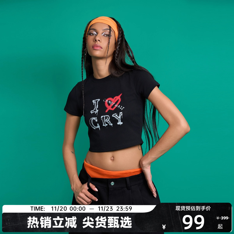 CANOTWAIT_涂鸦风印花短款T恤