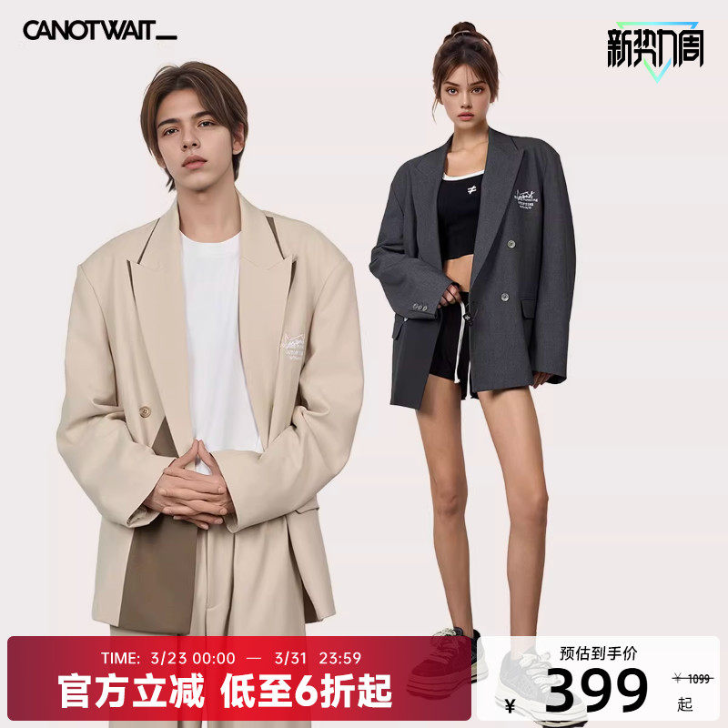 canotwait【陈伟霆同款】拼色刺绣混纺西装通勤男女秋季西服外套