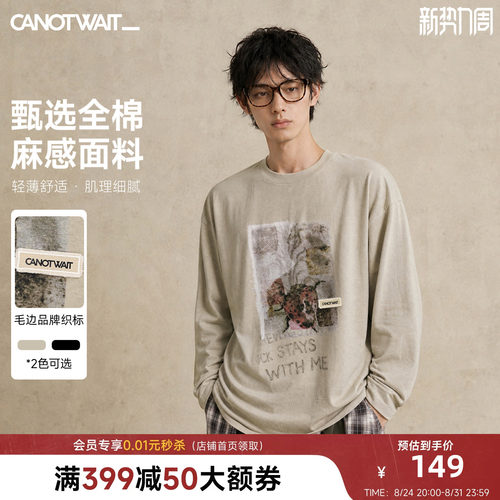 陈伟霆长袖CNW_诗系自然系列斑驳树叶七星瓢虫印花T恤舒适全棉