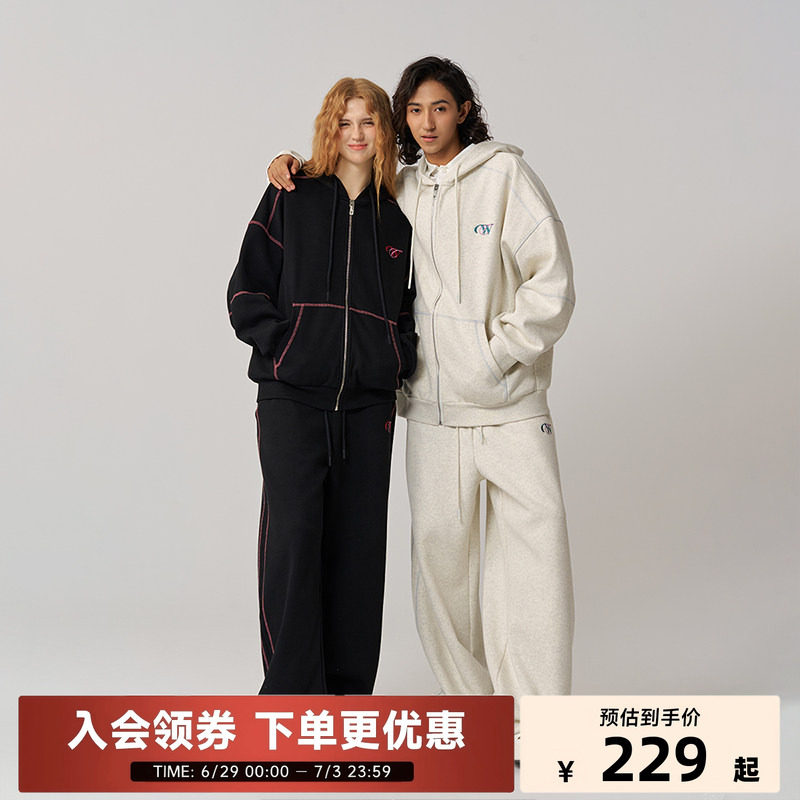 CANOTWAIT_athome系列复古彩标抓绒连帽卫衣卫裤套装外套男女款