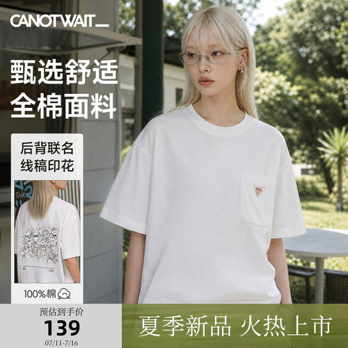陈伟霆短袖CNW迪士尼玩具总动员系列复古线稿印花T恤夏季全棉透气