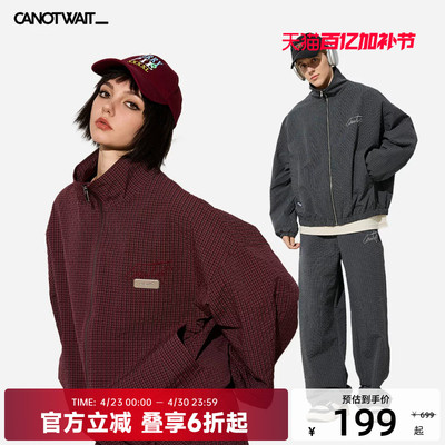 陈伟霆 CANOTWAIT刺绣LOGO格纹套装外套长裤男女秋冬套装基础款