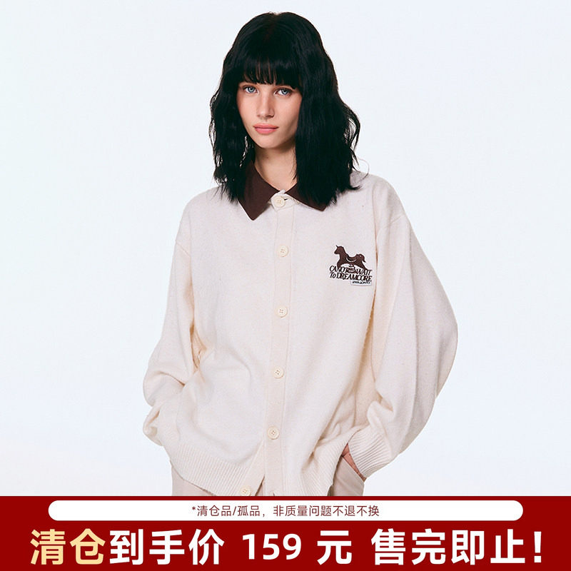 【清货】陈伟霆CANOTWAIT童话撞色宽松翻领含羊毛毛衣开衫秋冬新