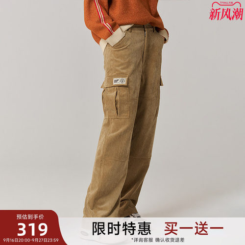 轻薄舒适立体裁剪和宽松版型适合各种身形
