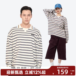 【明星同款】陈伟霆CANOTWAIT条纹POLO美式复古长袖T男女秋miu风