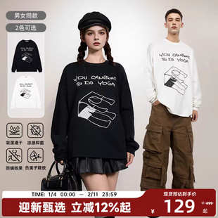 【陈伟霆】CANOTWAIT 字母长袖印花T恤夏季打底衫宽松男女休闲潮