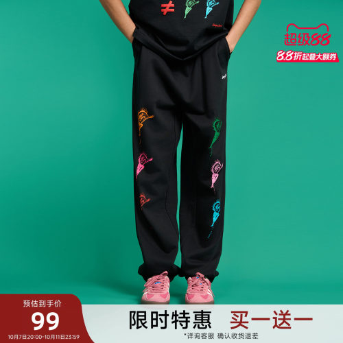CANOTWAIT食蝇草印花长裤