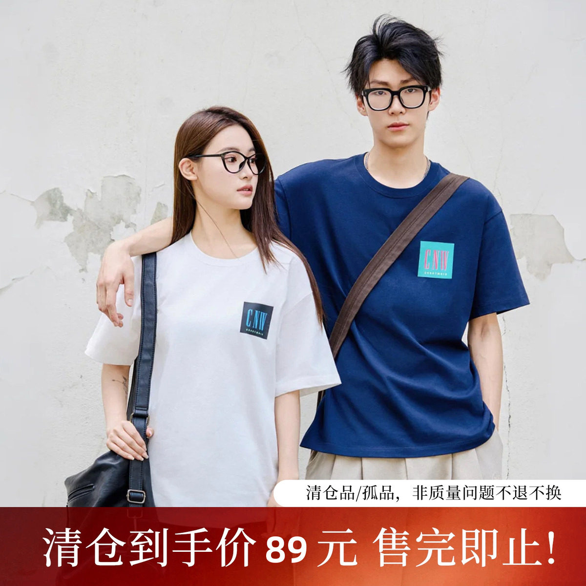 【陈伟霆】CANOTWAIT_WHIZLIMITED联名前后印花短袖夏季T恤宽松潮