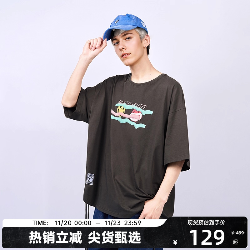 【陈伟霆同款】CANOTWAIT_S.W.SMILEY联名抽绳短袖防晒男女夏T恤