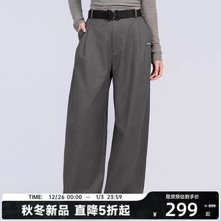 CANOTWAIT 男女秋冬潮百搭休闲通勤 机能卡扣腰带廓形弯刀休闲长裤