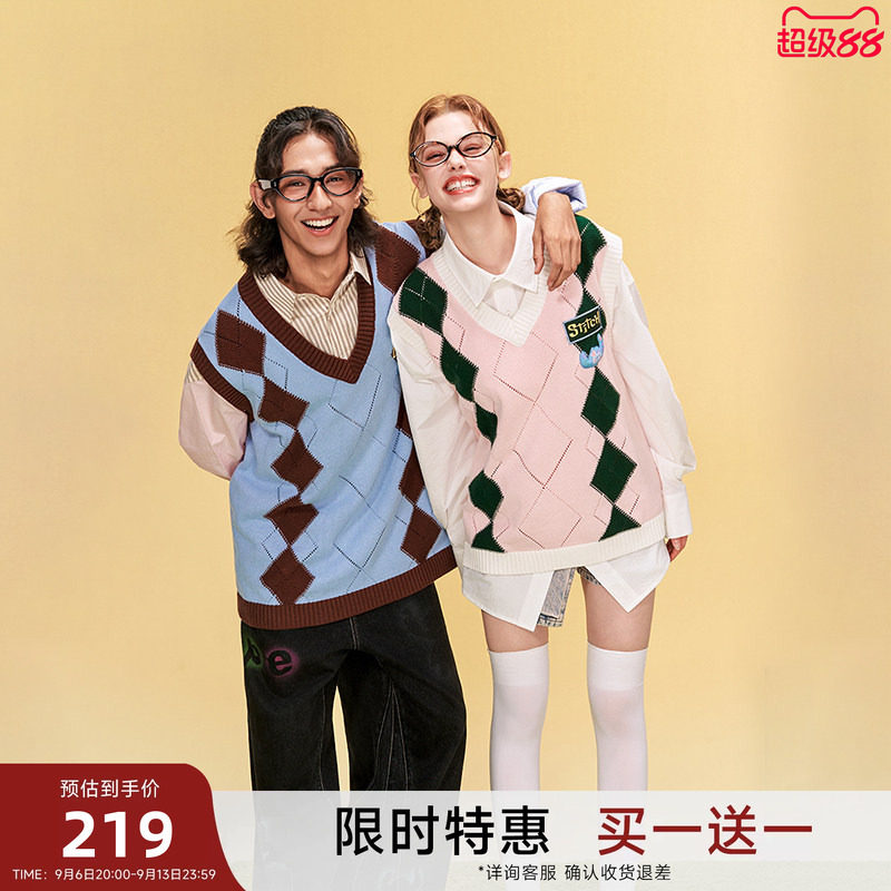 【买1送1】迪士尼联名史迪奇系列格纹毛衣背心秋冬款马甲男女同款