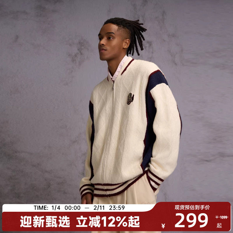 【陈伟霆】CANOTWAIT复古棒球夹克毛衣开衫男女款百搭青春风宽松,运动服/休闲服装,运动茄克/外套,淘宝优惠券,粉丝福利购,淘宝优惠卷